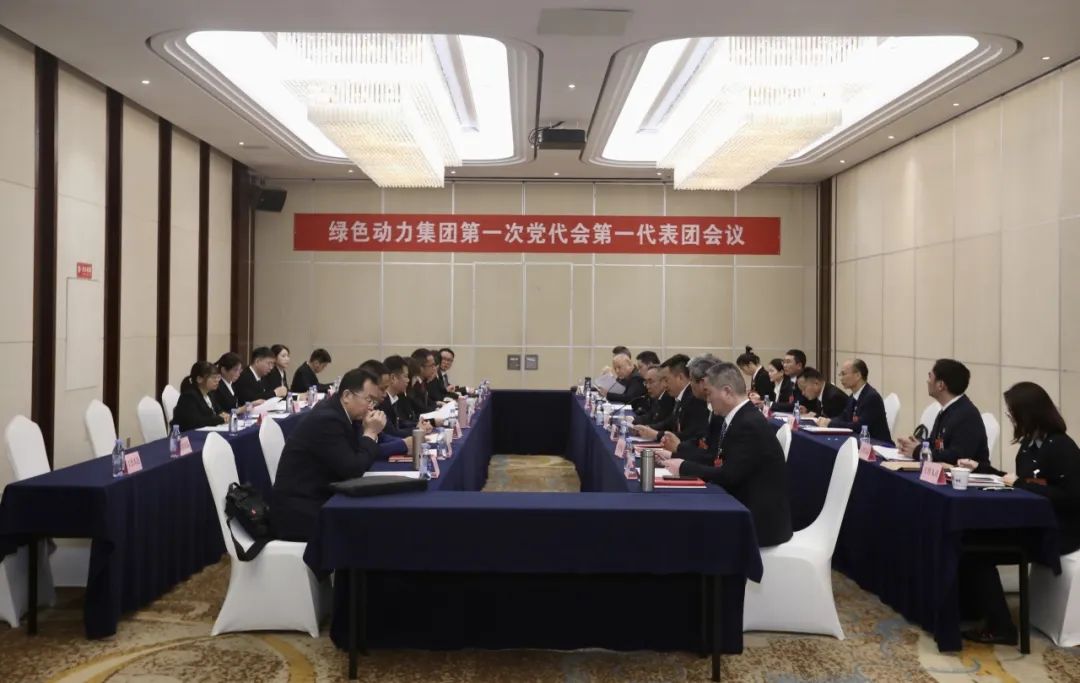 豪运国际官网-追求康健,你我一起生长