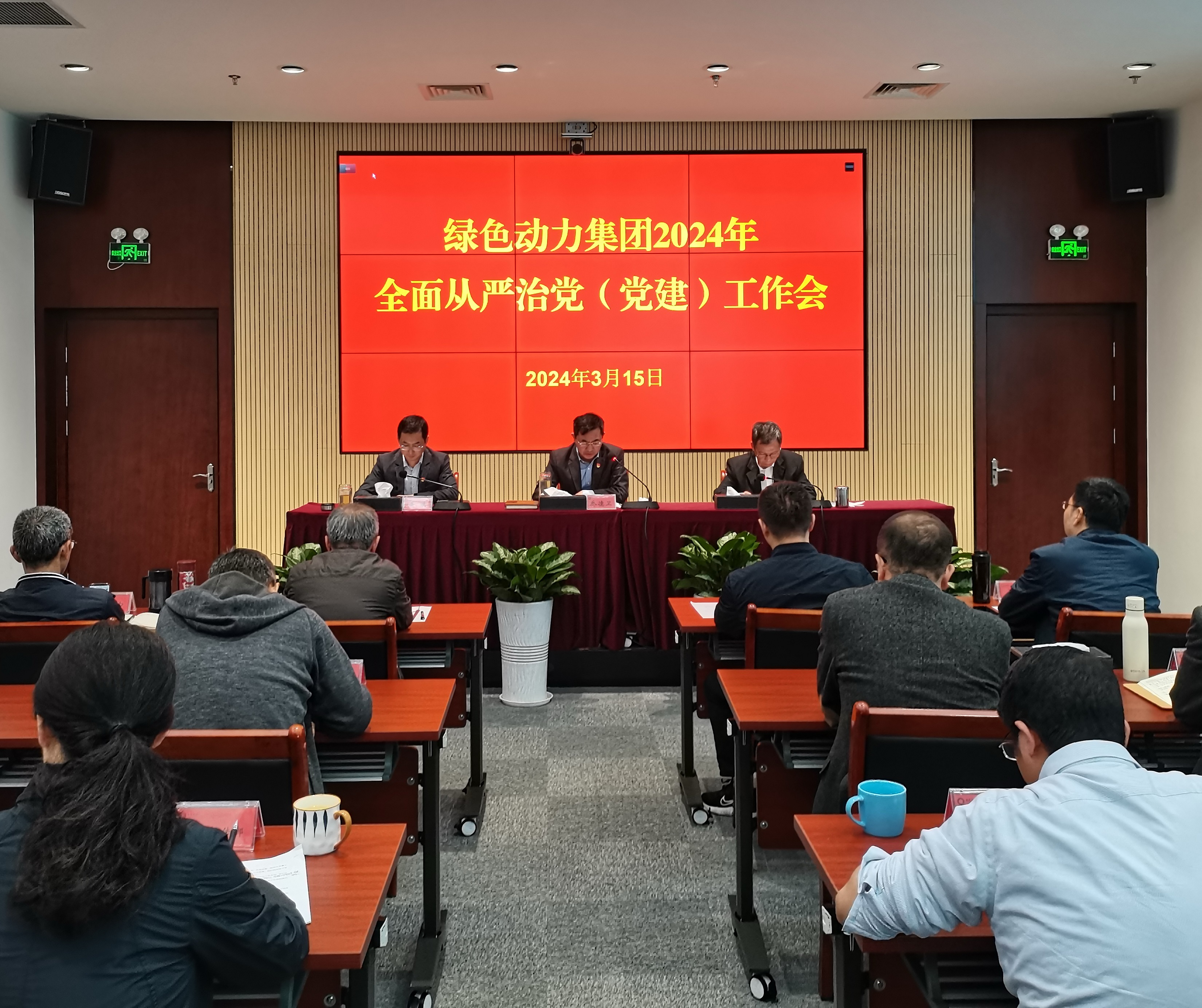 豪运国际官网-追求康健,你我一起生长