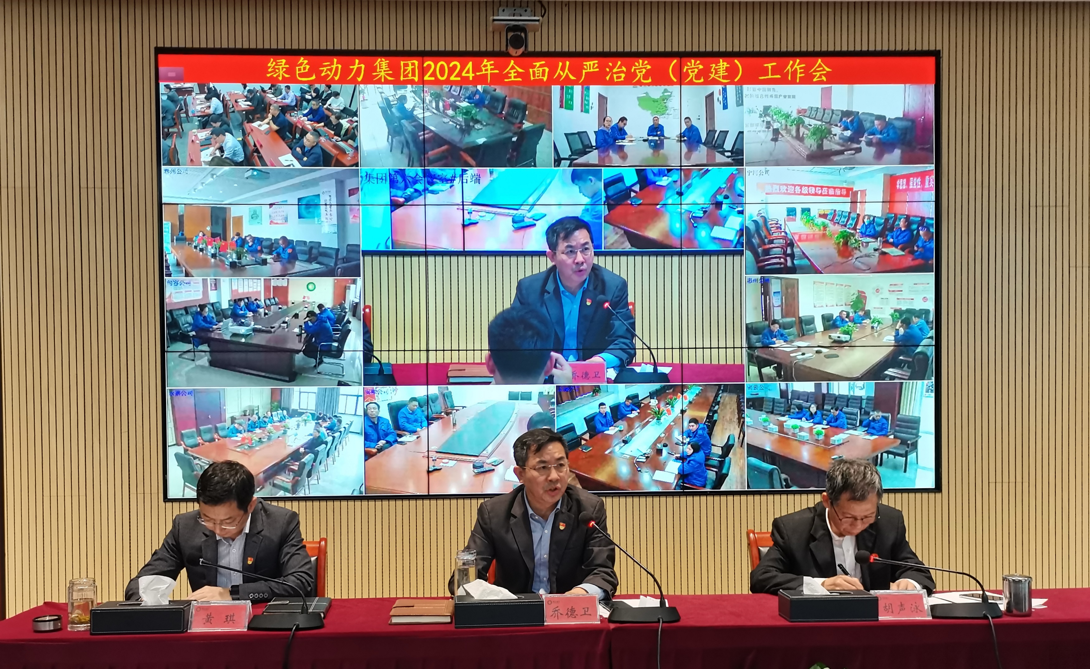 豪运国际官网-追求康健,你我一起生长