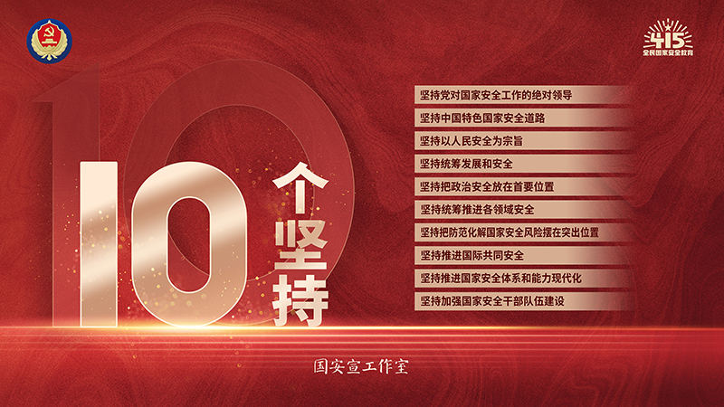 豪运国际官网-追求康健,你我一起生长