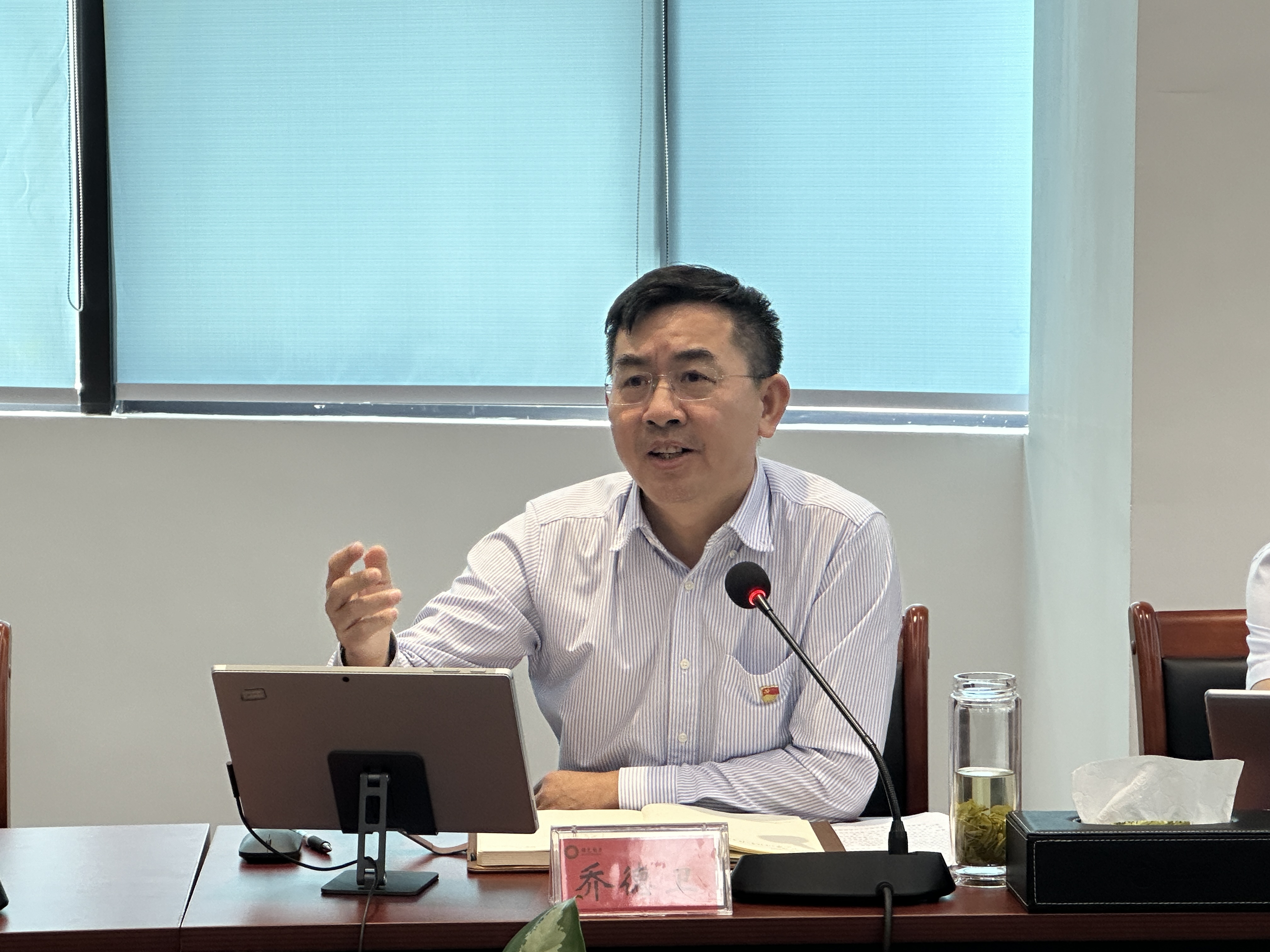 豪运国际官网-追求康健,你我一起生长