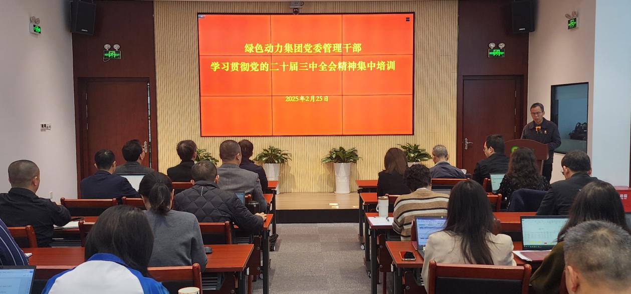 豪运国际官网-追求康健,你我一起生长