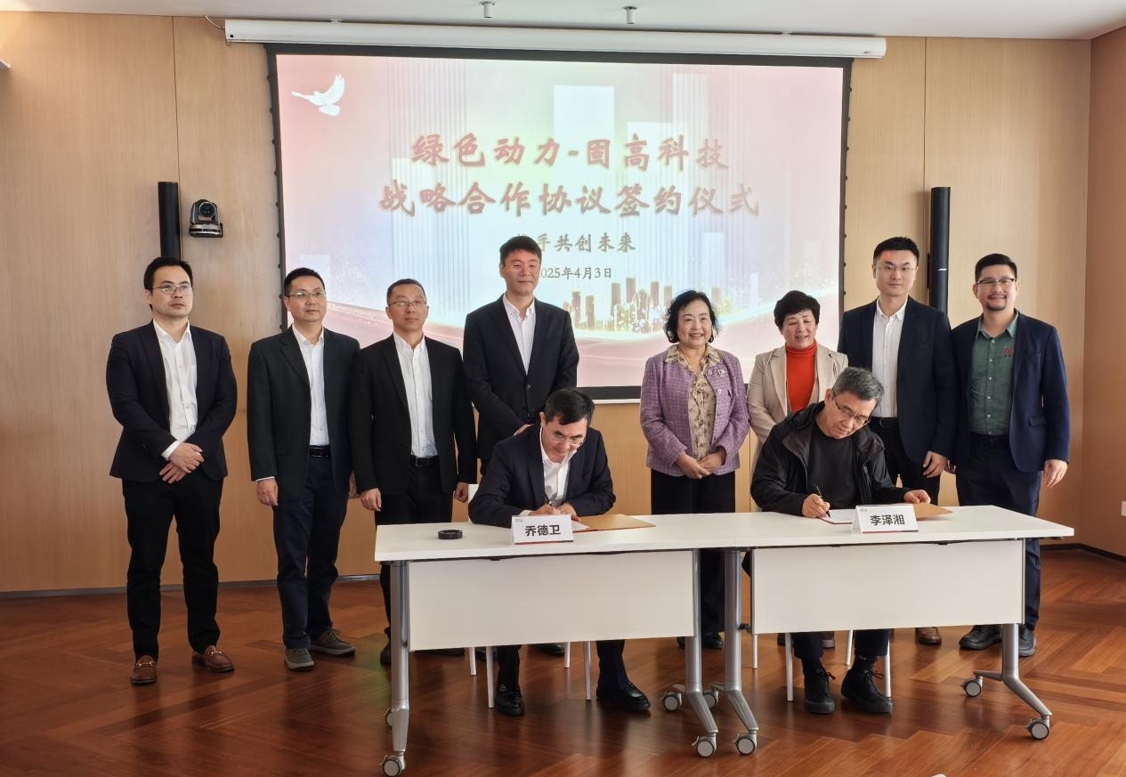 豪运国际官网-追求康健,你我一起生长