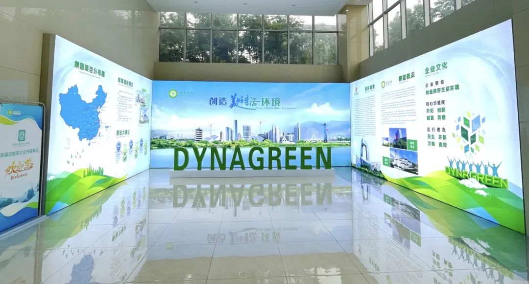 豪运国际官网-追求康健,你我一起生长