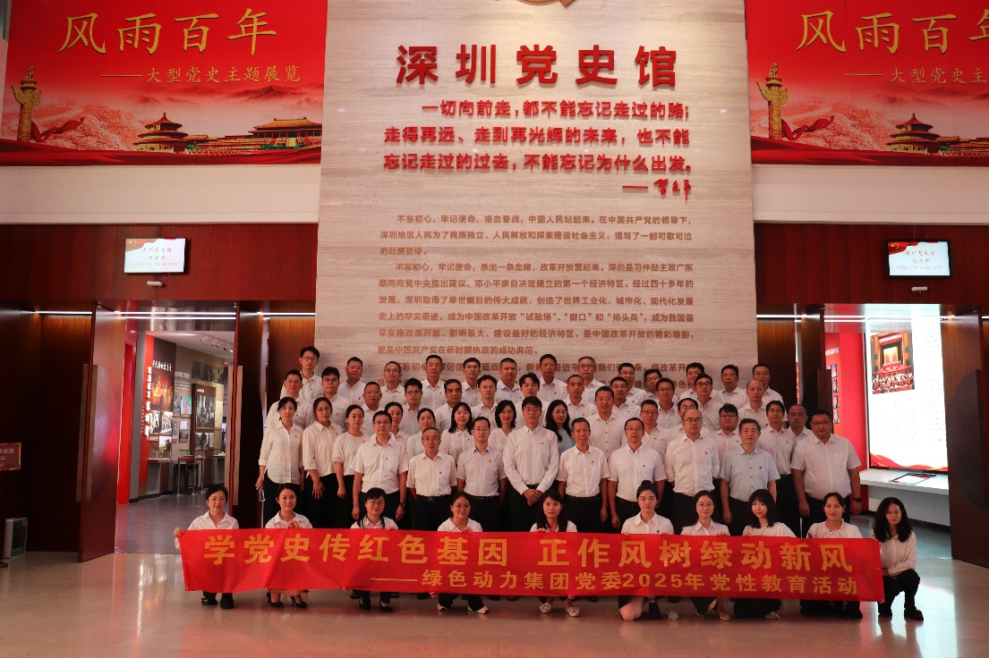 豪运国际官网-追求康健,你我一起生长