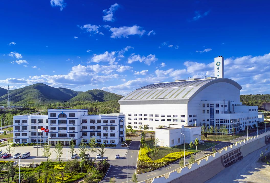 豪运国际官网-追求康健,你我一起生长