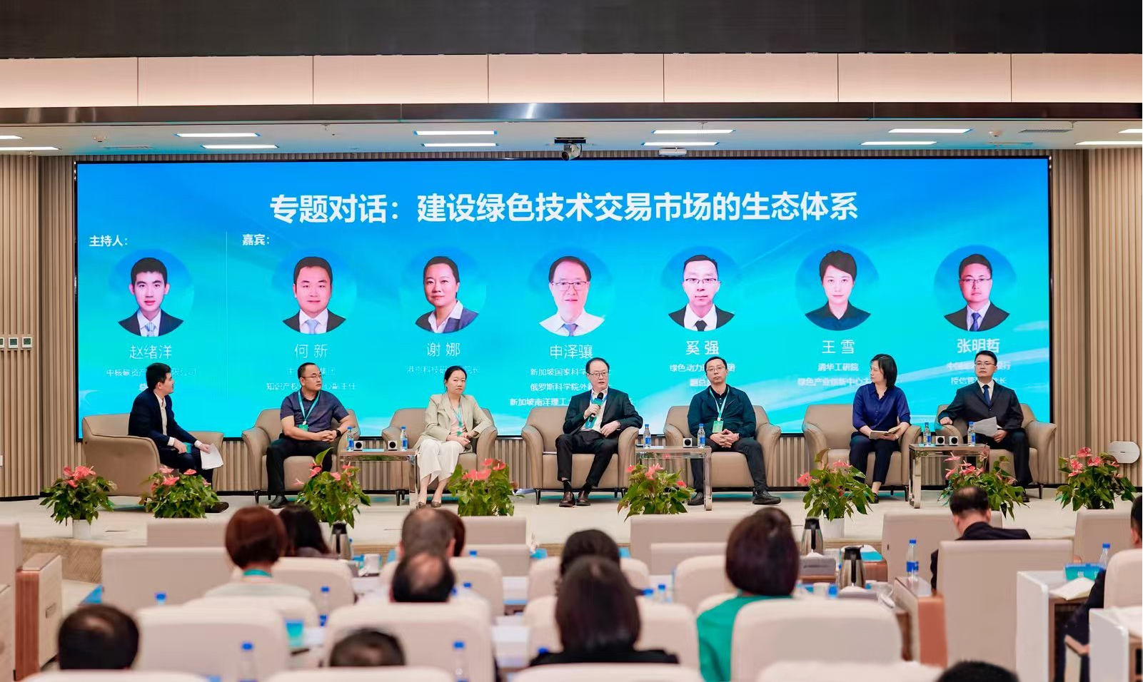 豪运国际官网-追求康健,你我一起生长