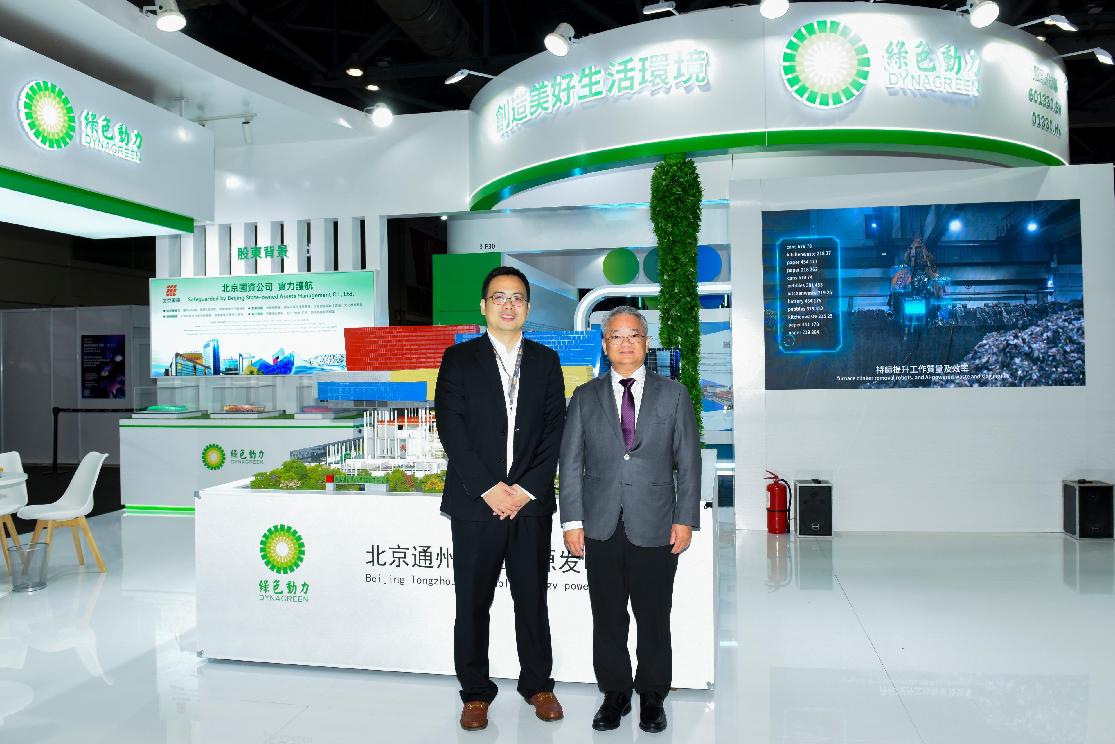 豪运国际官网-追求康健,你我一起生长