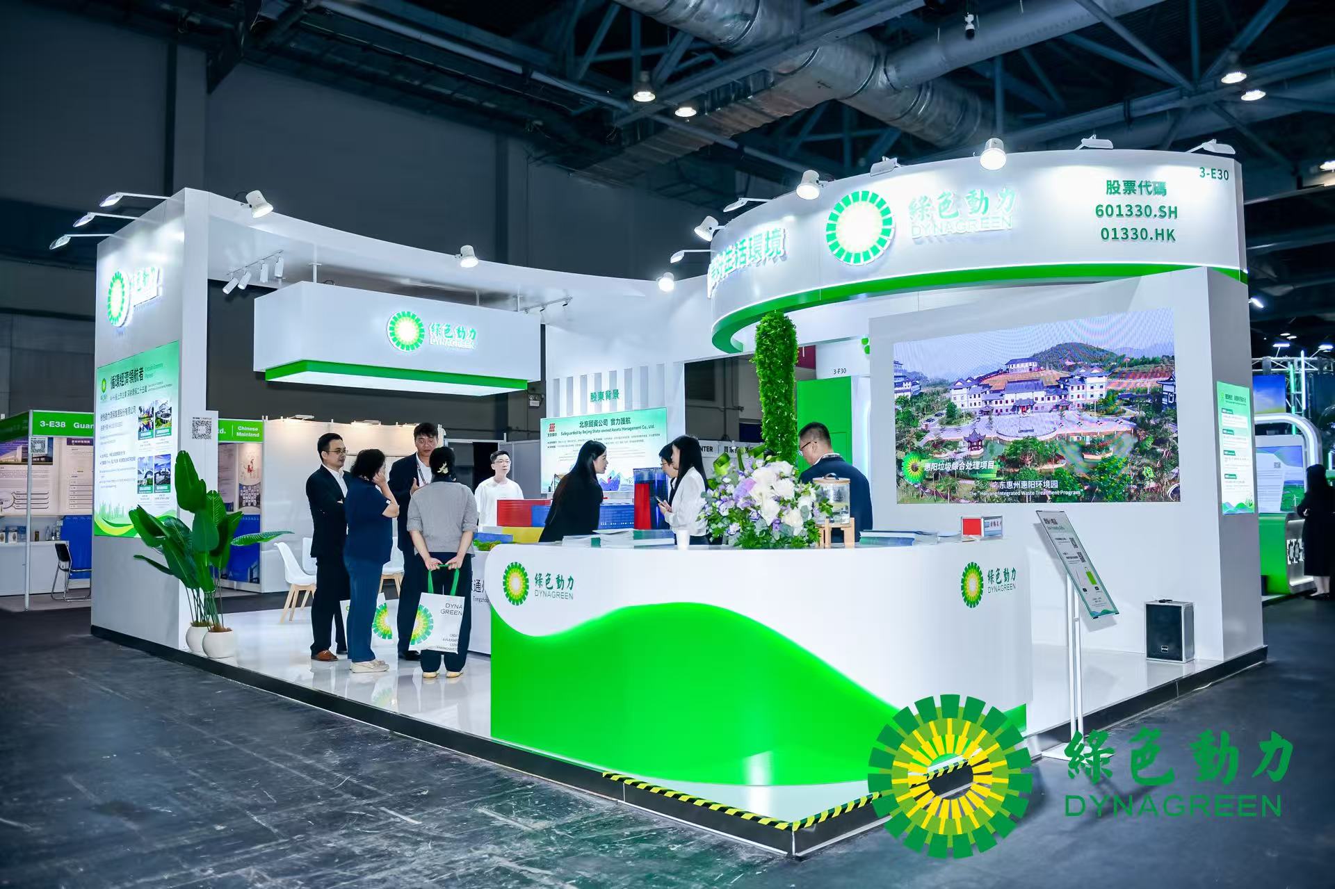 豪运国际官网-追求康健,你我一起生长