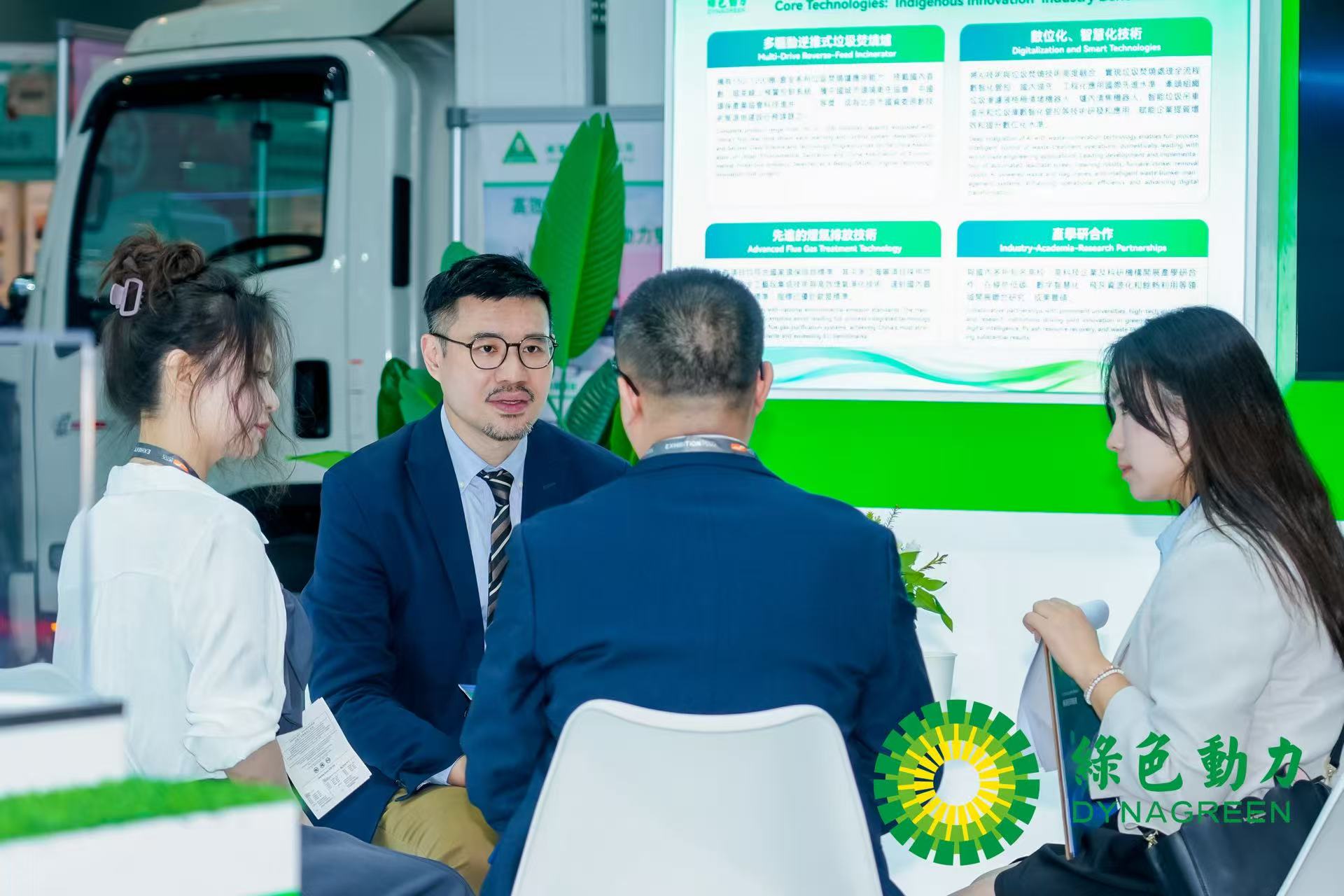 豪运国际官网-追求康健,你我一起生长