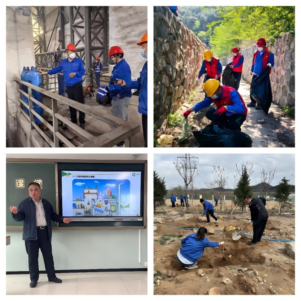 豪运国际官网-追求康健,你我一起生长