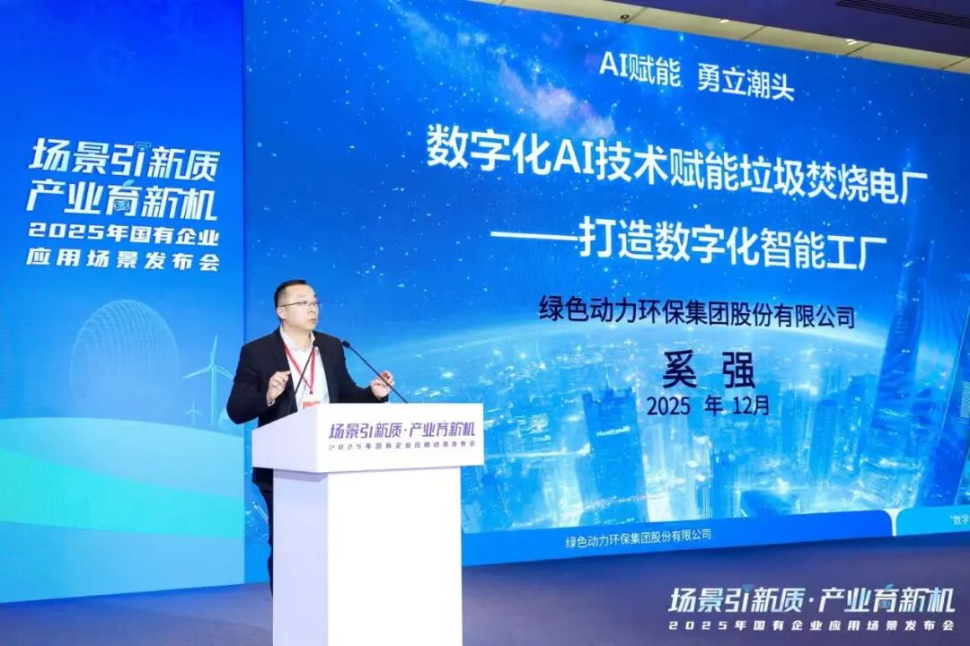 豪运国际官网-追求康健,你我一起生长