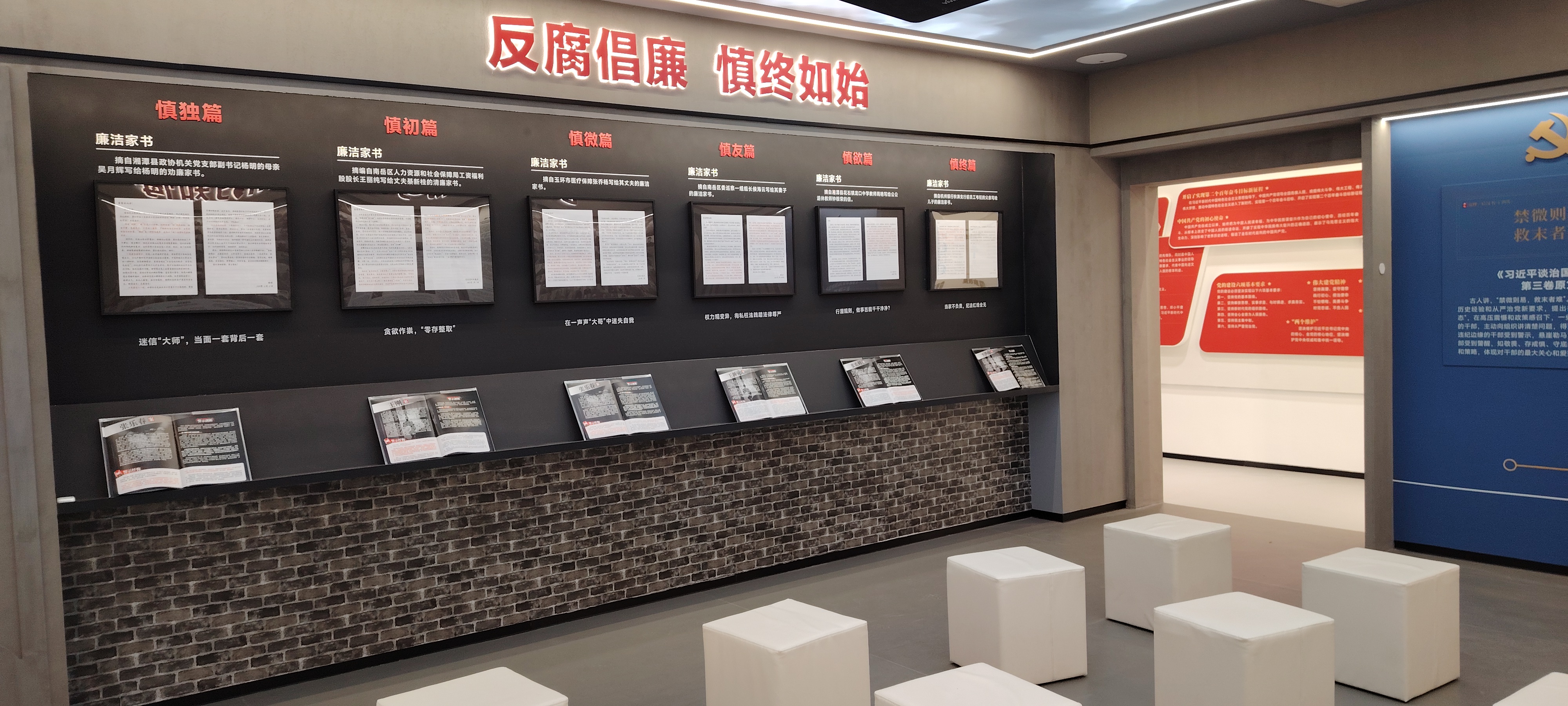 豪运国际官网-追求康健,你我一起生长