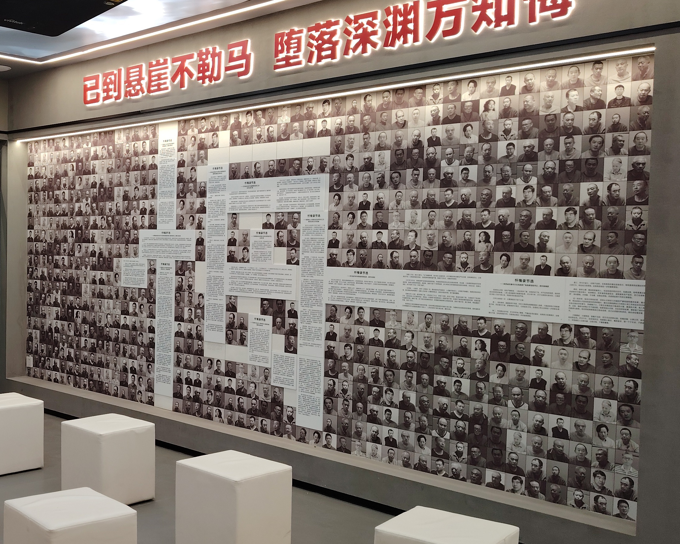 豪运国际官网-追求康健,你我一起生长