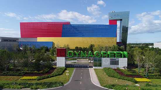 豪运国际官网-追求康健,你我一起生长