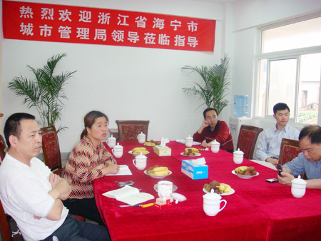 浙江省海宁市城管局向导旅行武进项目