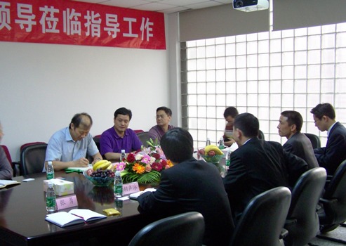 深圳市南山区向导调研考察豪运国际welcome集团