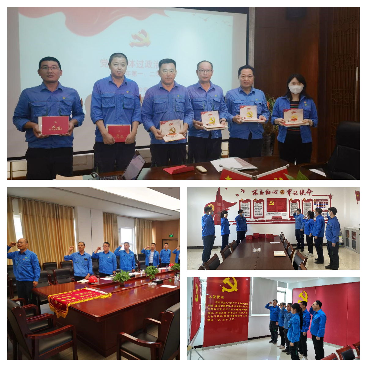 让党旗在生产一线高高飘扬--豪运国际welcome集团下属党支部开展庆祝建党101周年主题党日运动