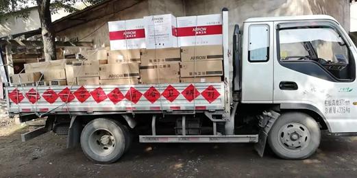 ���˹��ʹ���-׷�󿵽�,����һ������