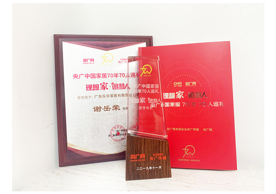 ���˹��ʹ���-׷�󿵽�,����һ������