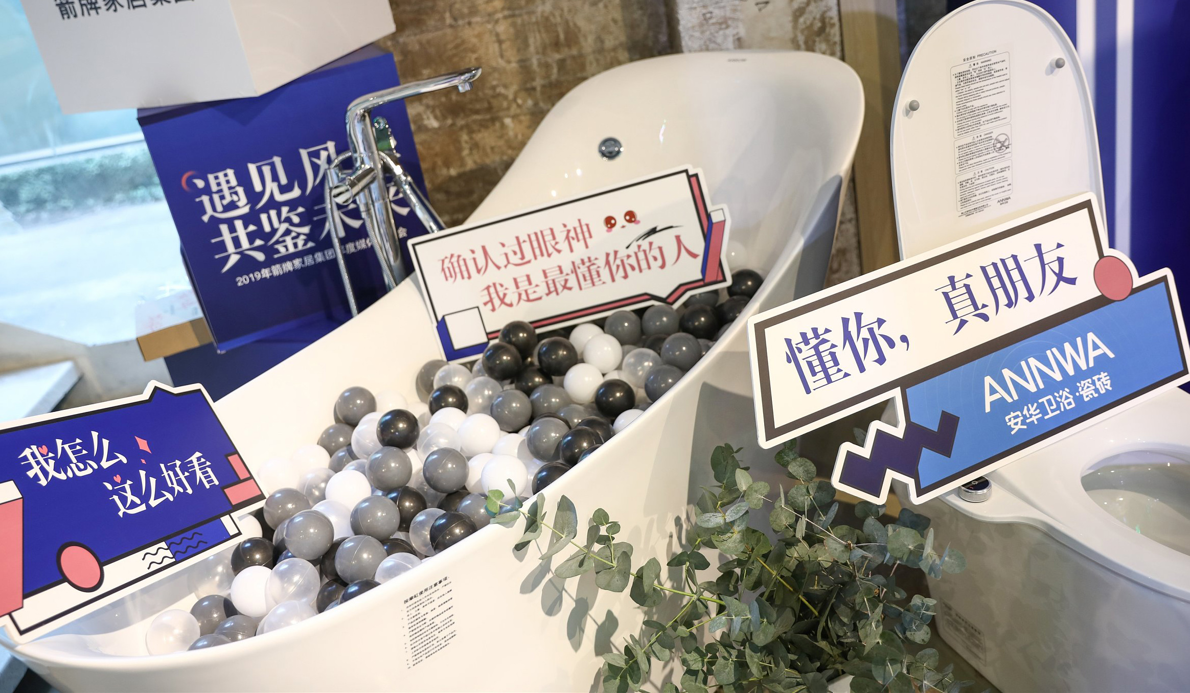 ���˹��ʹ���-׷�󿵽�,����һ������