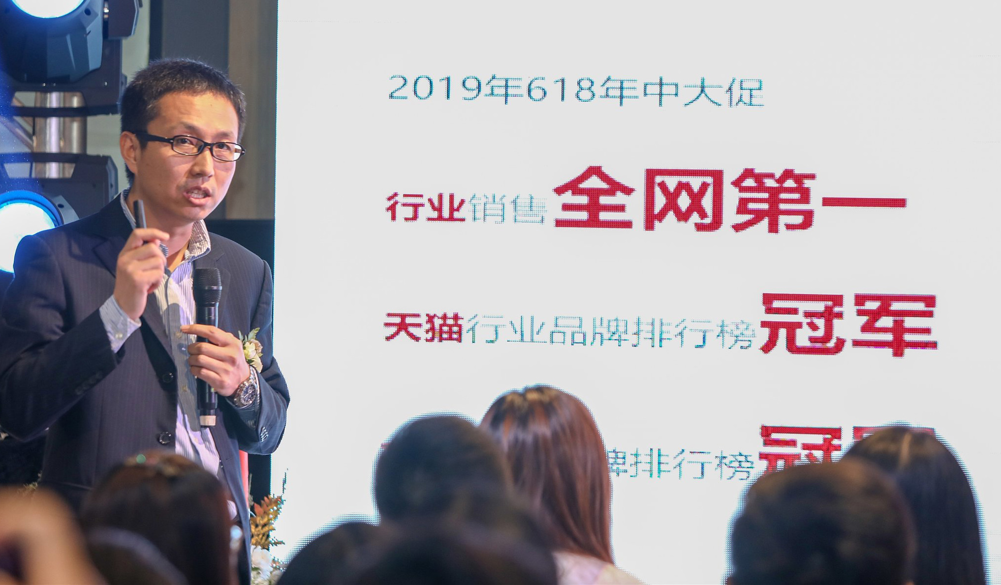 ���˹��ʹ���-׷�󿵽�,����һ������