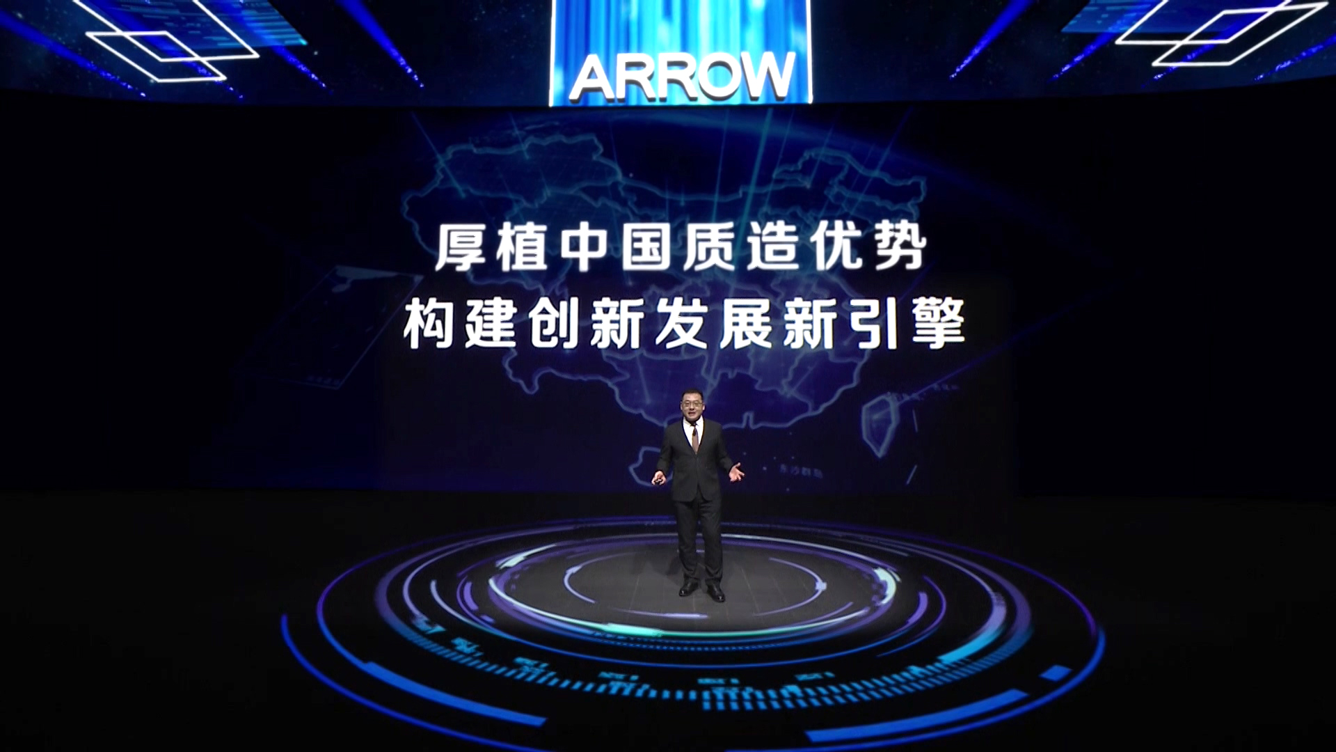 ���˹��ʹ���-׷�󿵽�,����һ������