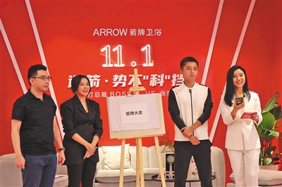 ���˹��ʹ���-׷�󿵽�,����һ������