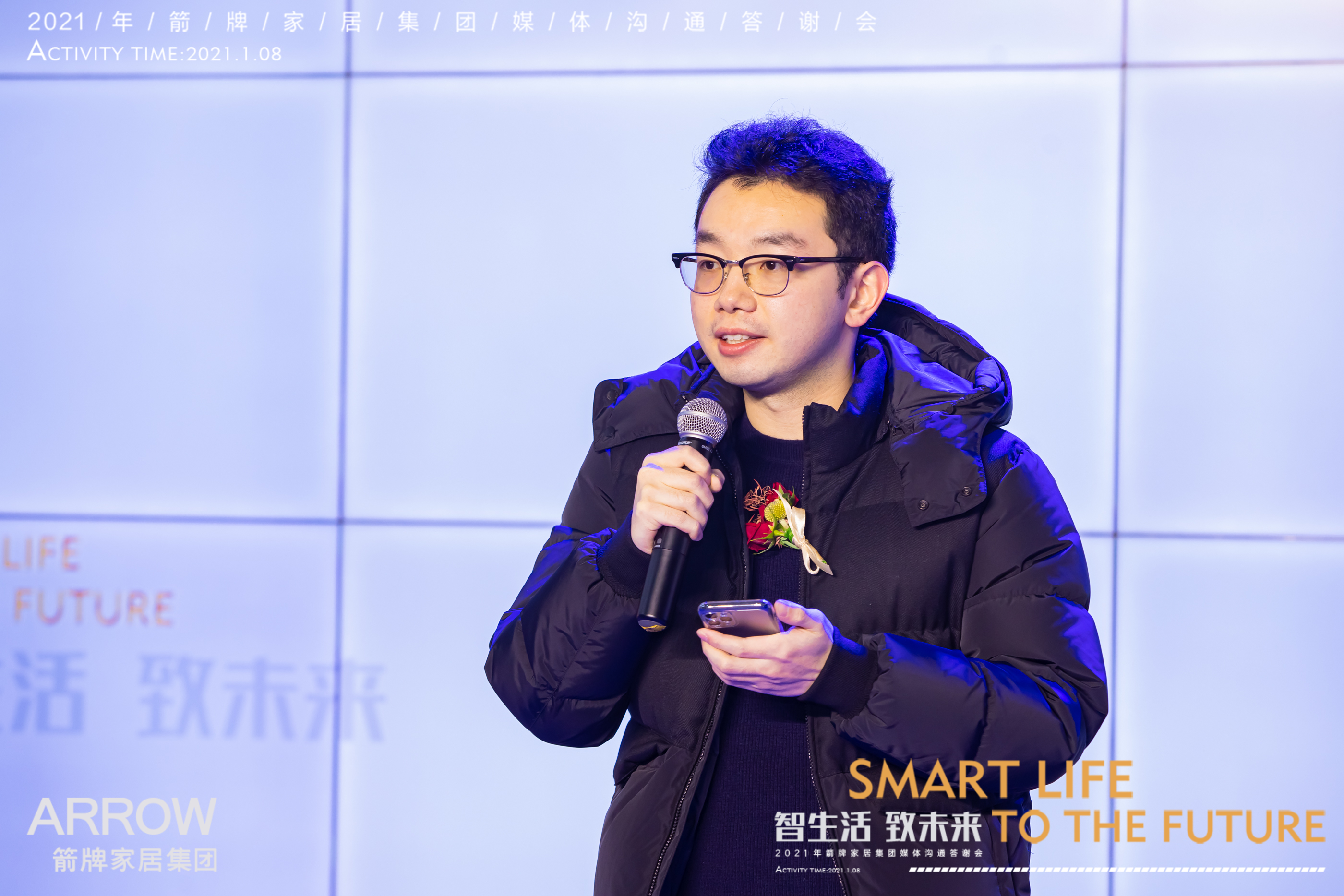 ���˹��ʹ���-׷�󿵽�,����һ������