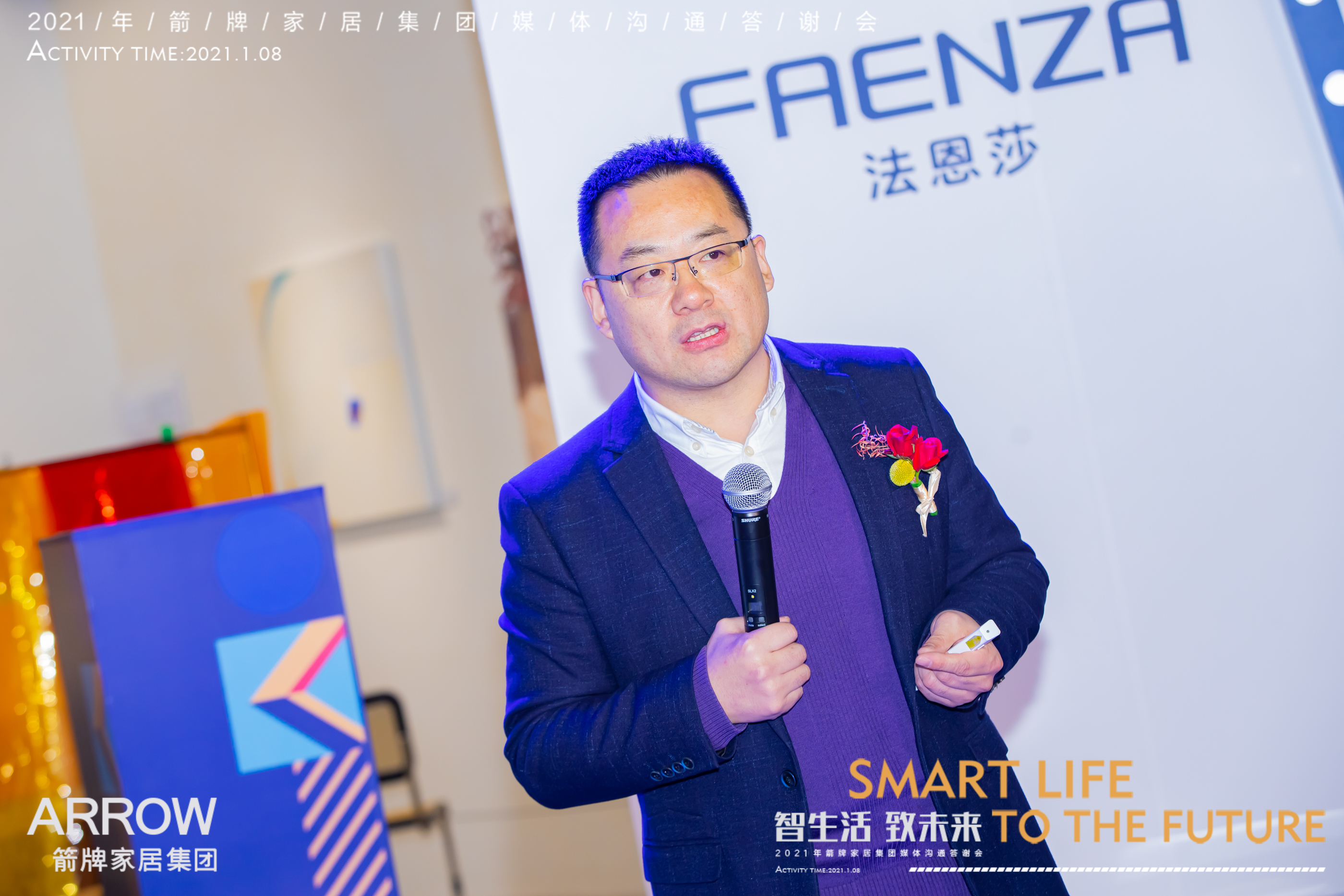 ���˹��ʹ���-׷�󿵽�,����һ������