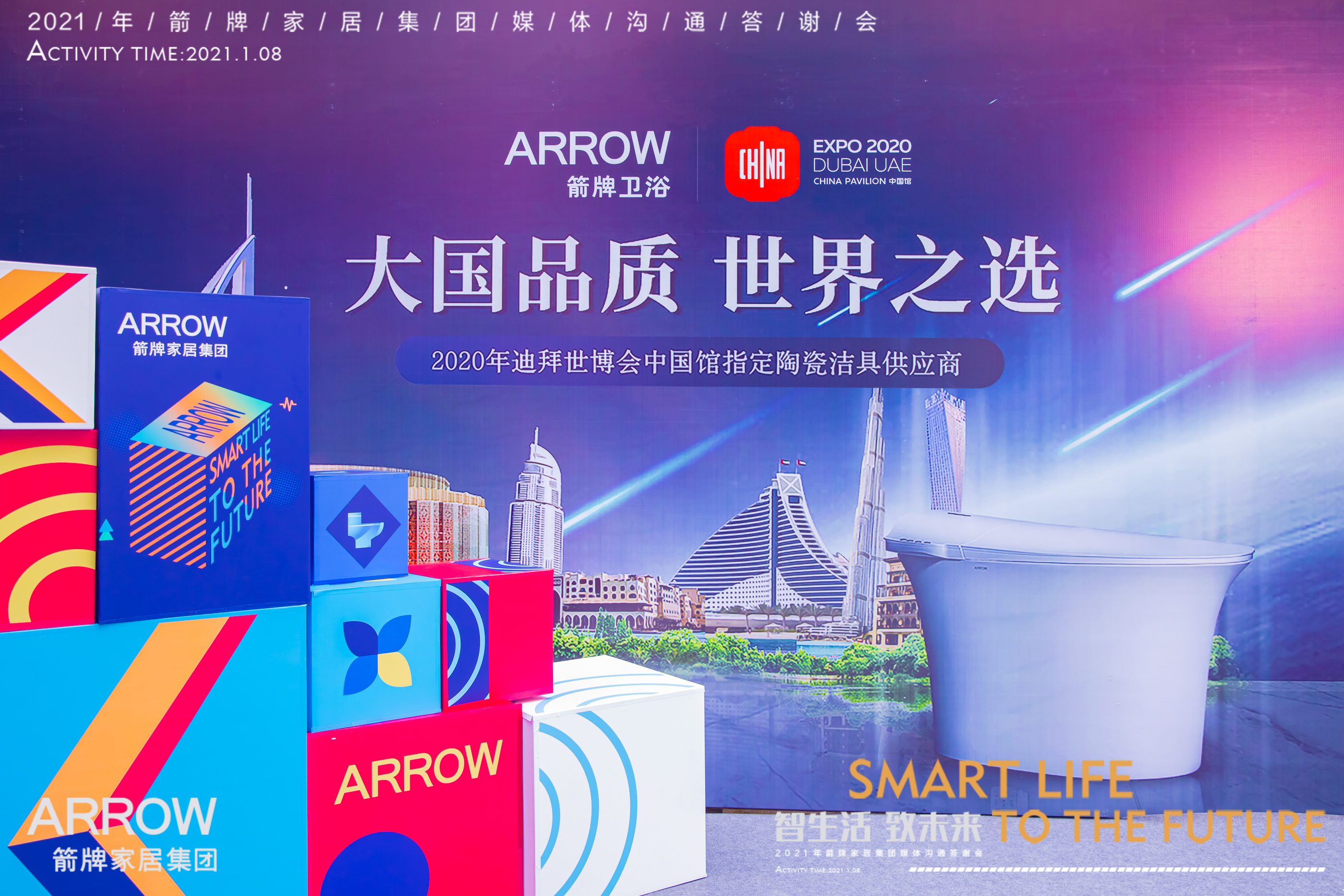 ���˹��ʹ���-׷�󿵽�,����һ������