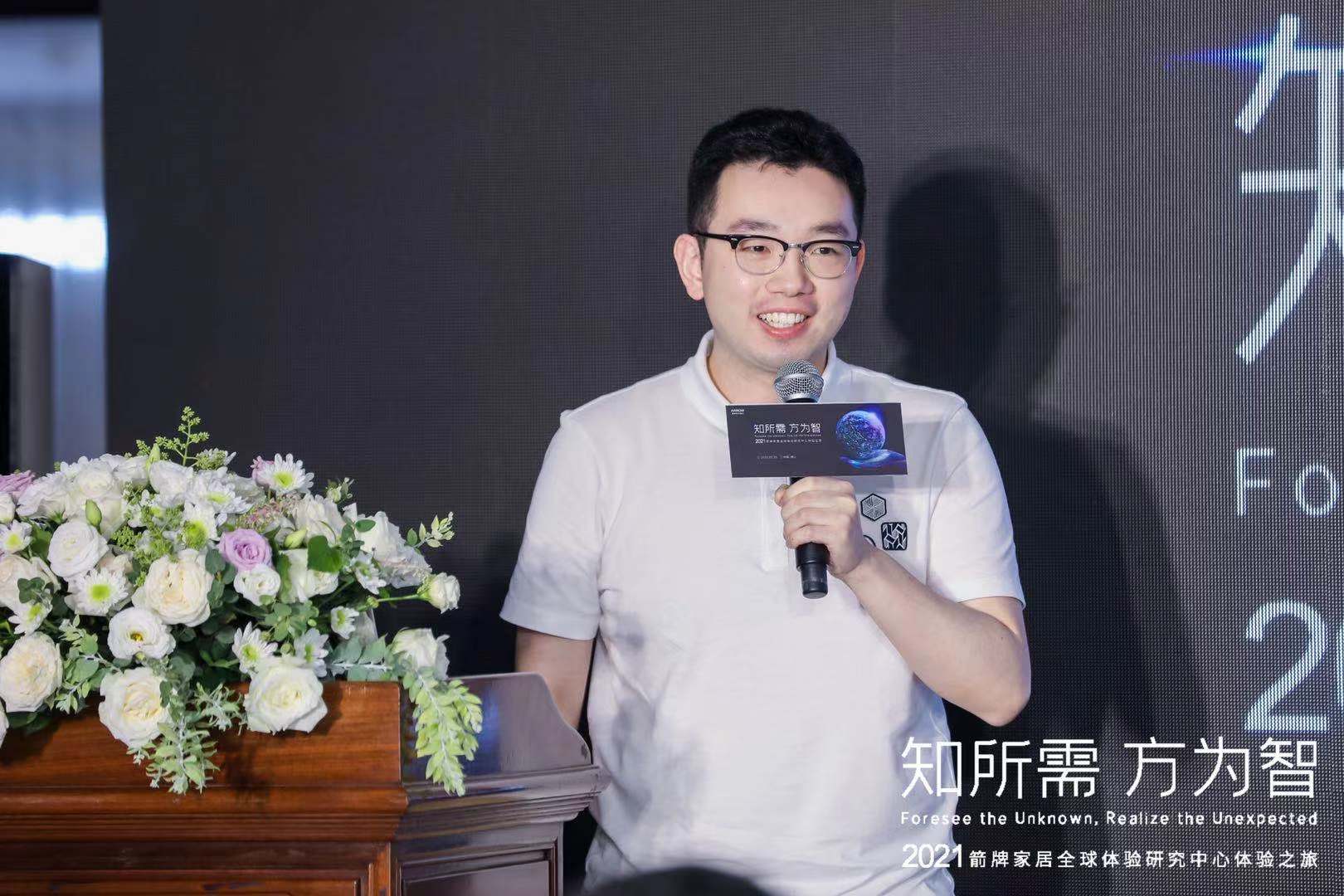 ���˹��ʹ���-׷�󿵽�,����һ������