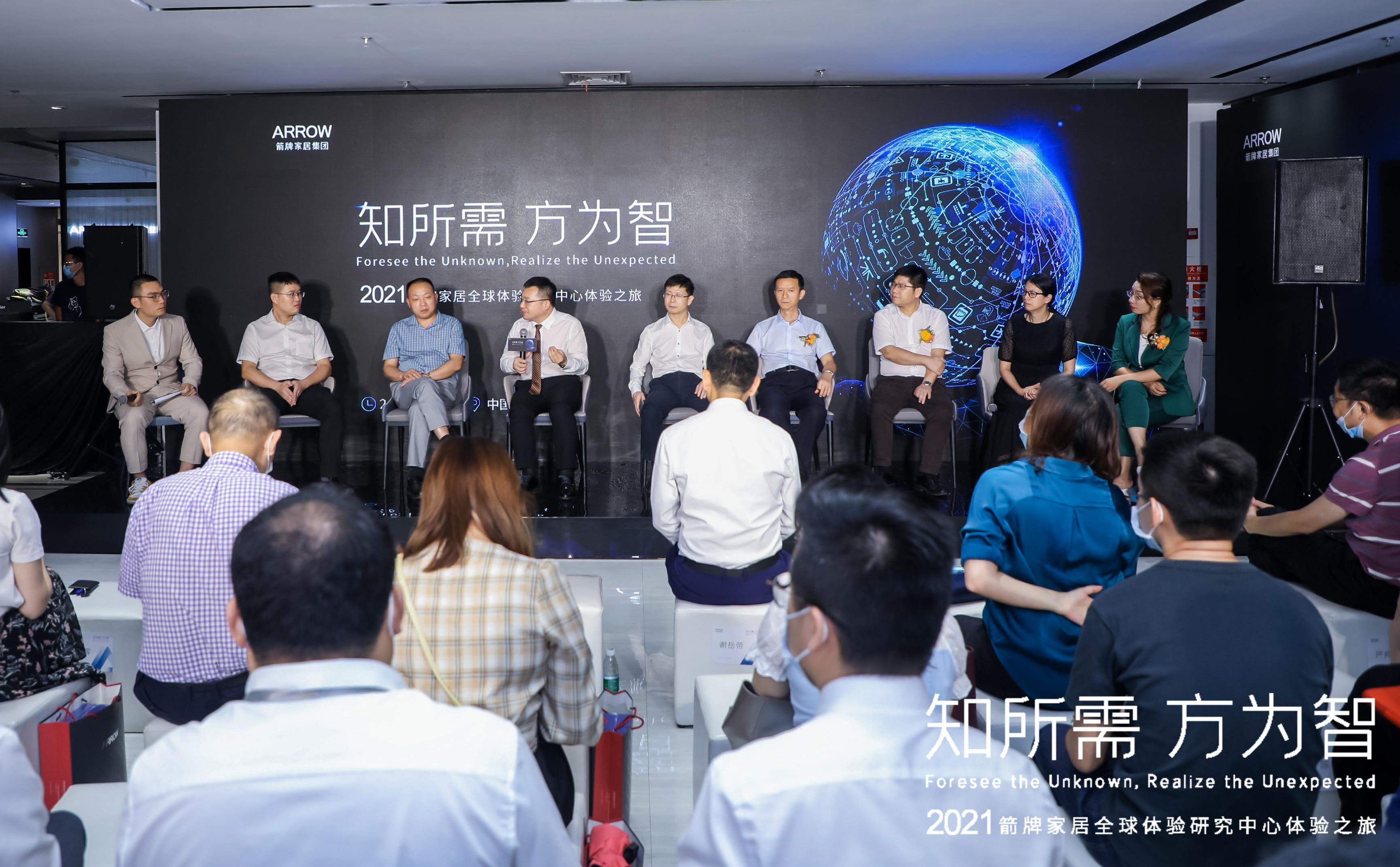 ���˹��ʹ���-׷�󿵽�,����һ������