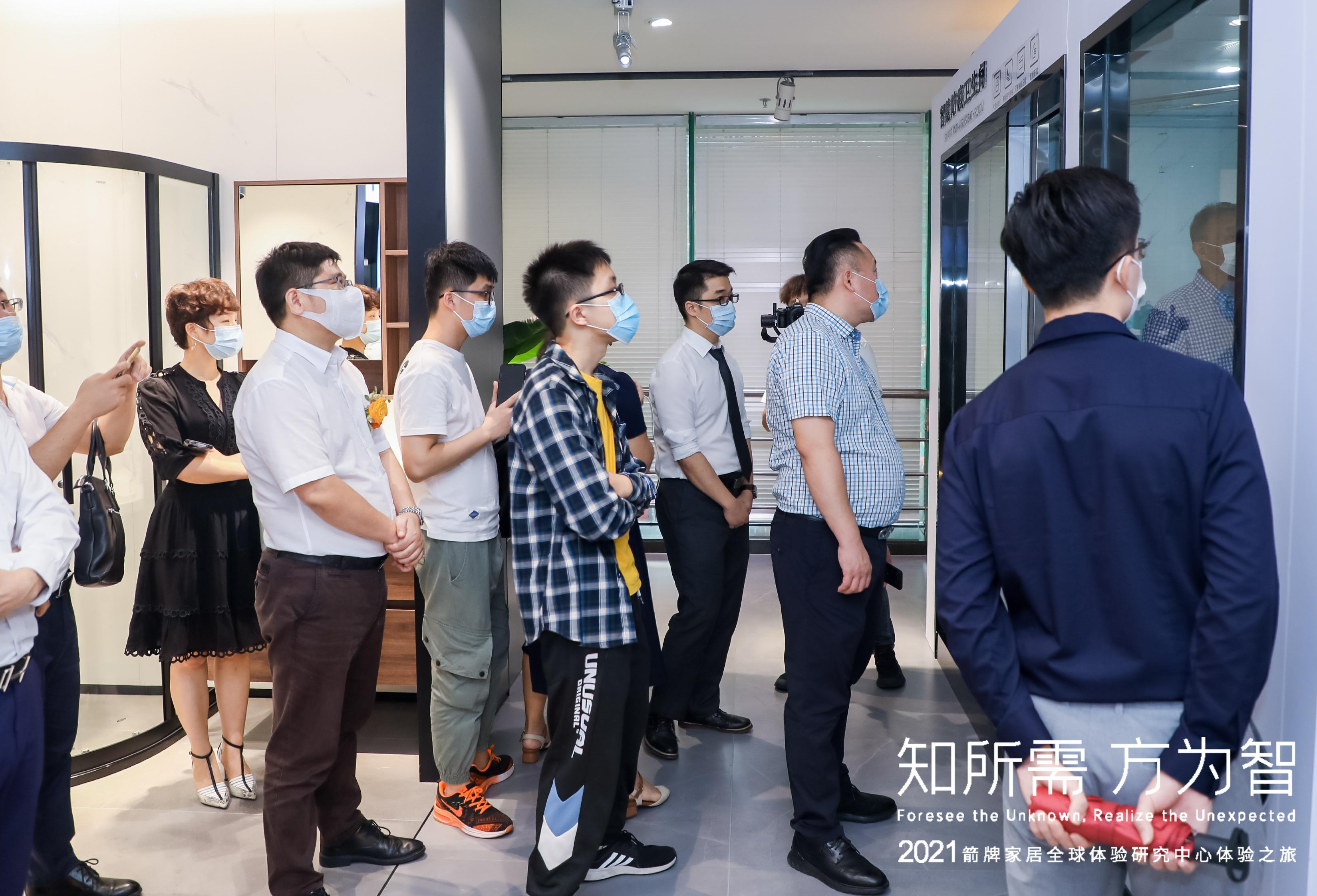 ���˹��ʹ���-׷�󿵽�,����һ������