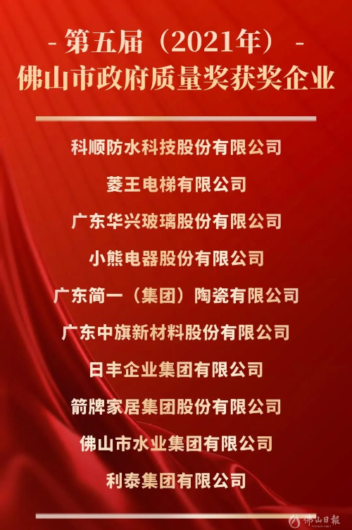 ���˹��ʹ���-׷�󿵽�,����һ������