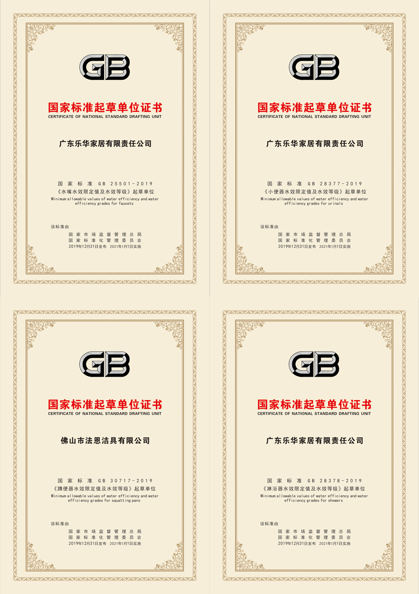 豪运国际官网-追求康健,你我一起生长