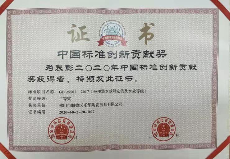 豪运国际官网-追求康健,你我一起生长