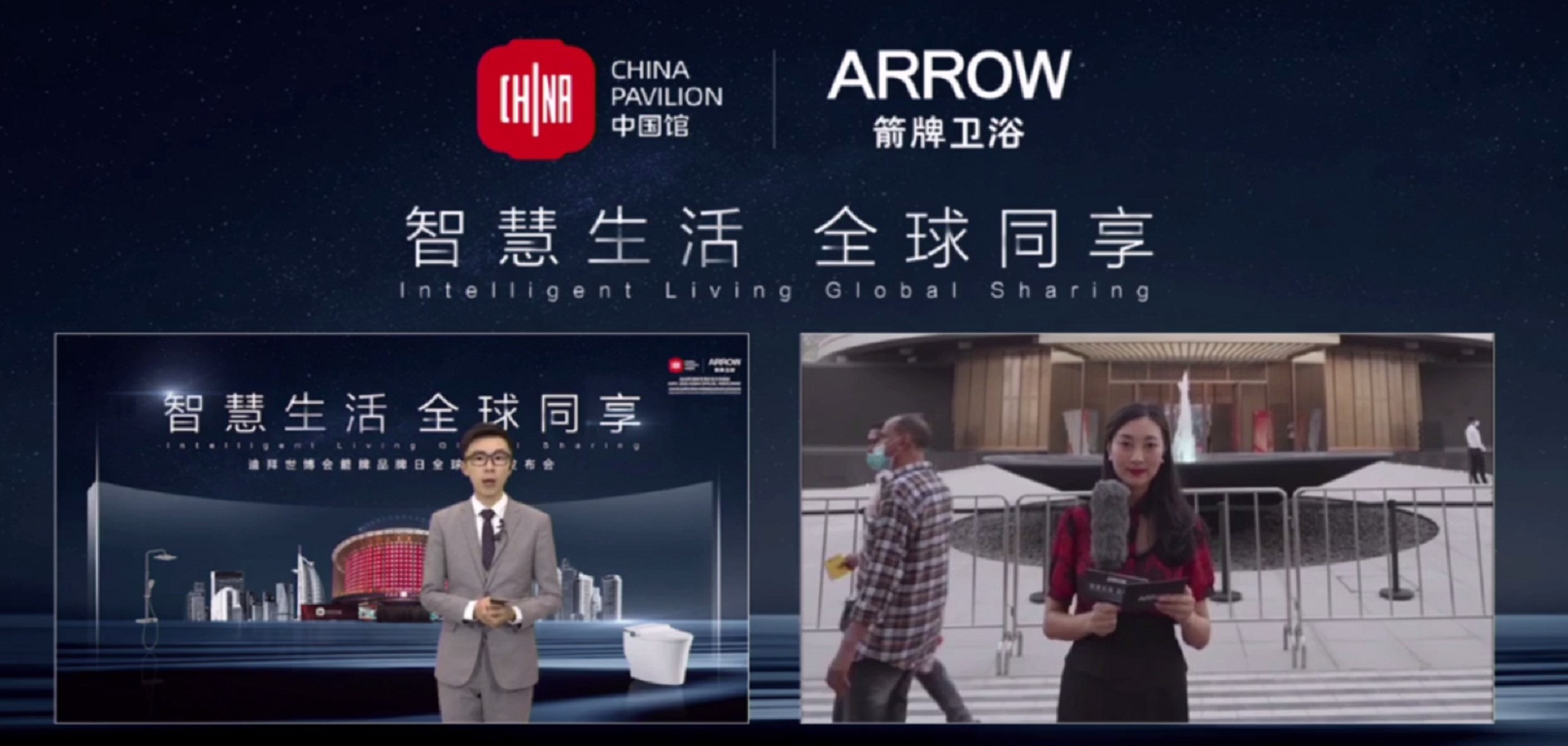 豪运国际官网-追求康健,你我一起生长