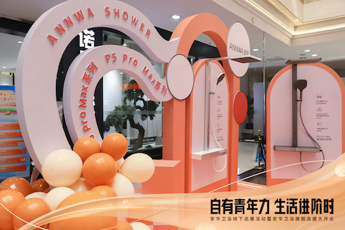 ���˹��ʹ���-׷�󿵽�,����һ������