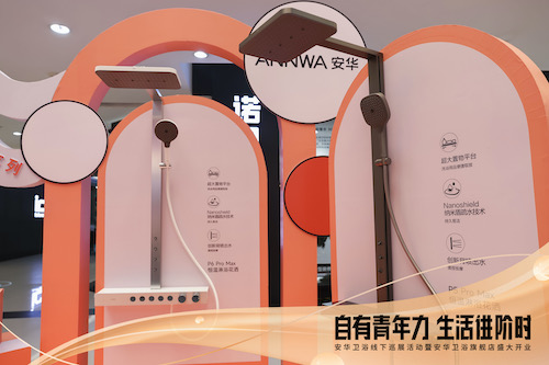 ���˹��ʹ���-׷�󿵽�,����һ������