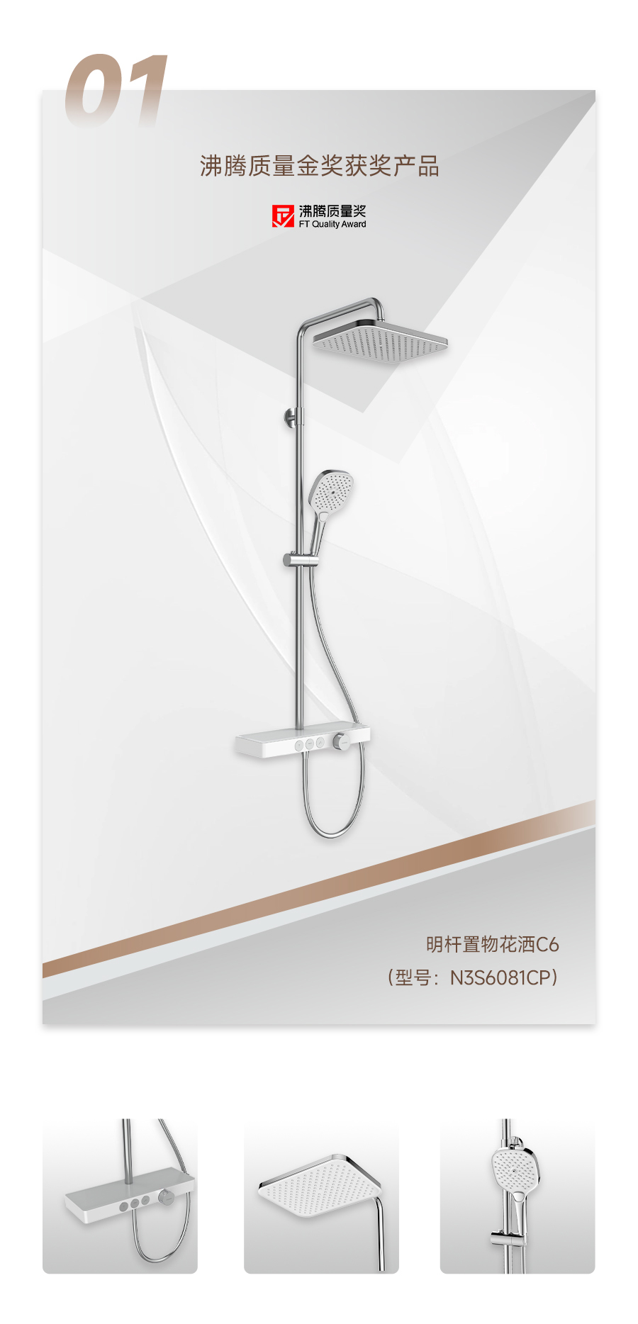 ���˹��ʹ���-׷�󿵽�,����һ������