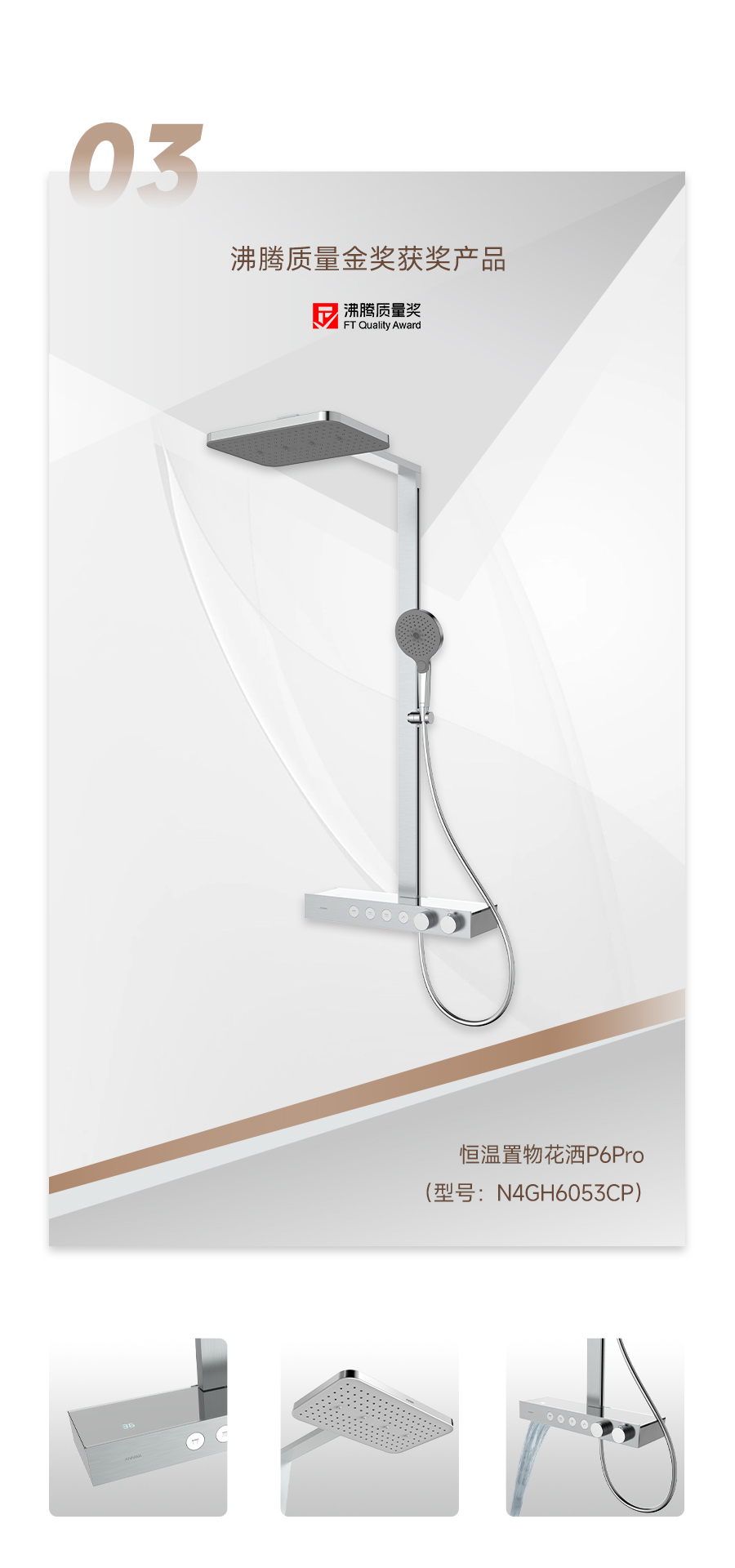 ���˹��ʹ���-׷�󿵽�,����һ������