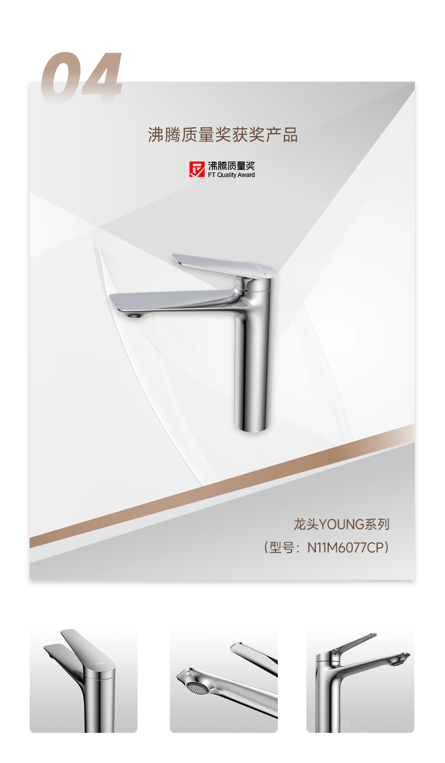 ���˹��ʹ���-׷�󿵽�,����һ������