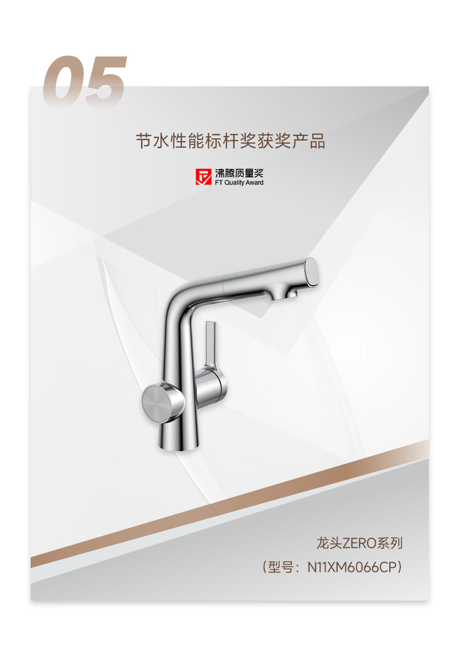 ���˹��ʹ���-׷�󿵽�,����һ������