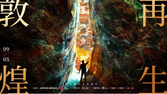 ���˹��ʹ���-׷�󿵽�,����һ������