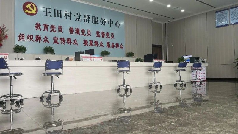 ���˹���welcome�Ҿ�Ԯ����Զ������嵳Ⱥ��������Բ���ֳ�_2