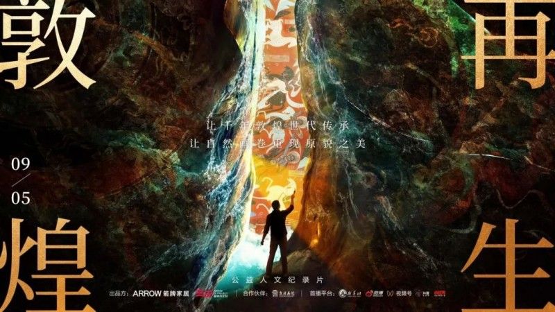 ���˹���welcome�Ҿ�Ԯ����Զ������嵳Ⱥ��������Բ���ֳ�_9