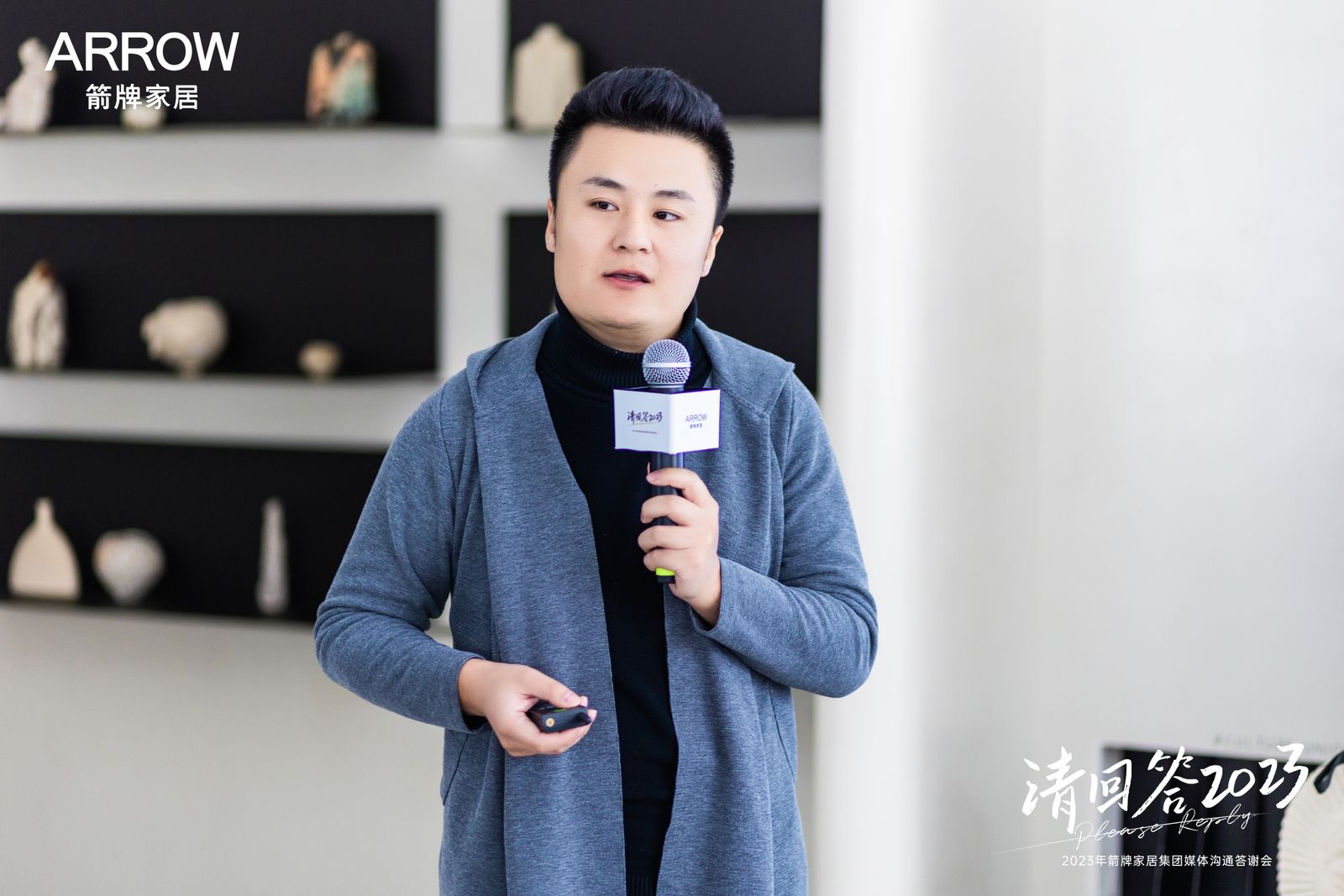 ���˹��ʹ���-׷�󿵽�,����һ������