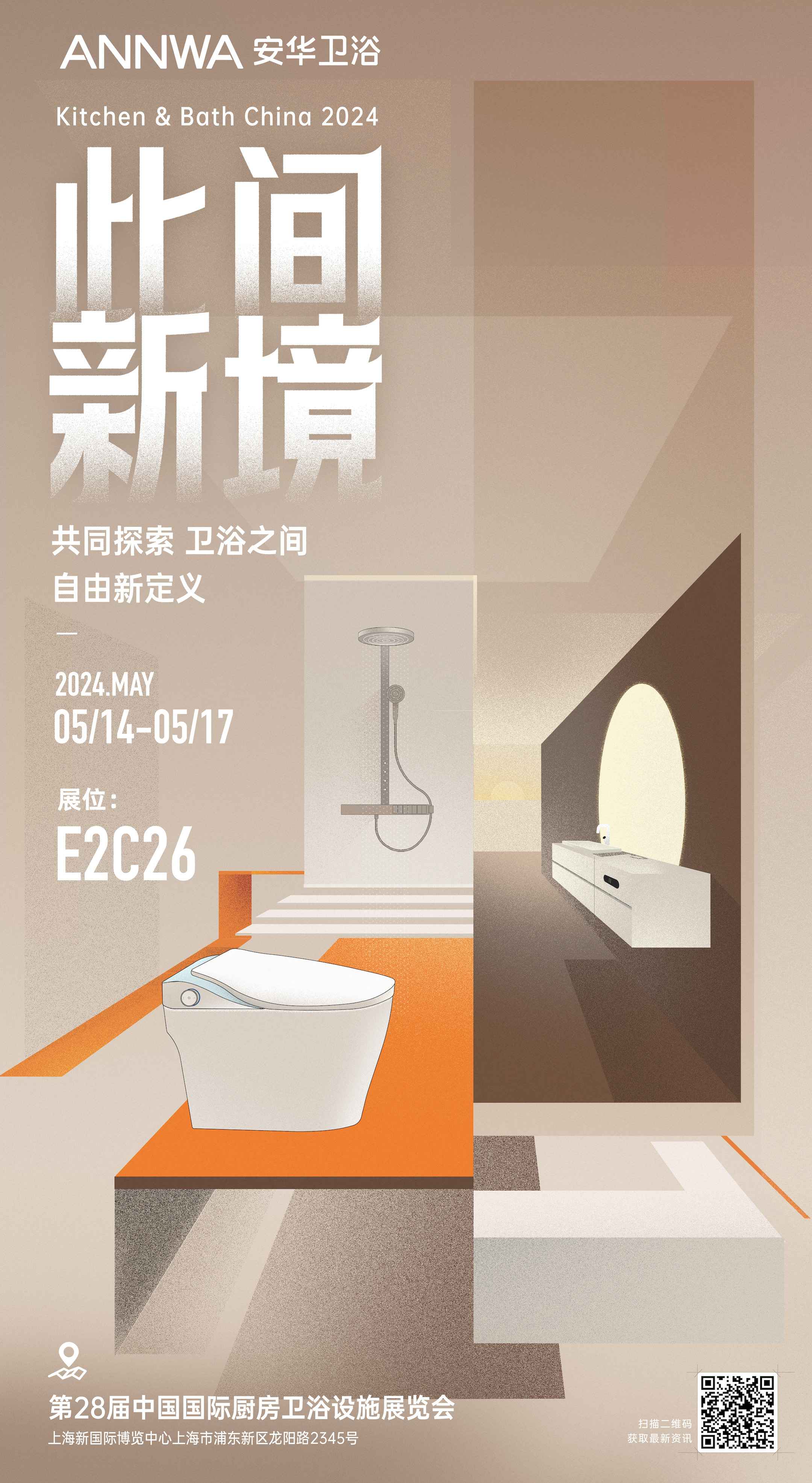 ���˹��ʹ���-׷�󿵽�,����һ������