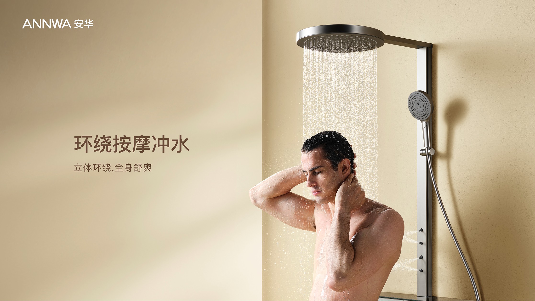 ���˹��ʹ���-׷�󿵽�,����һ������